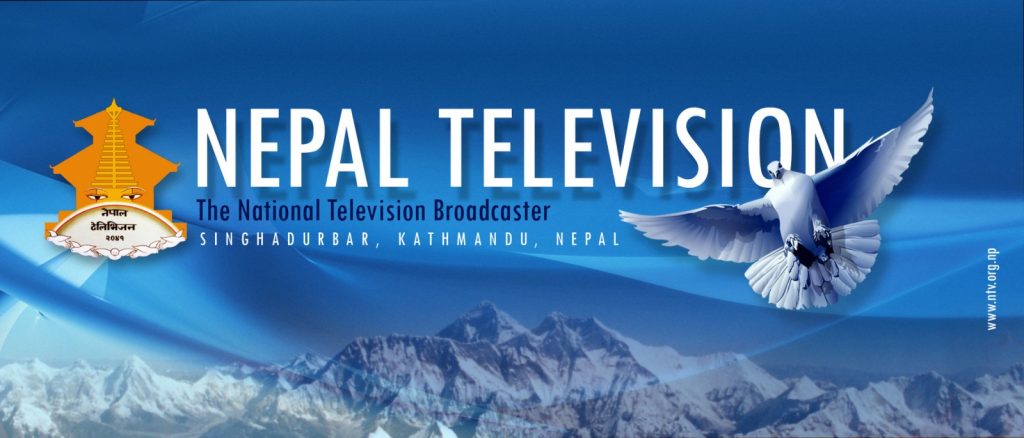 National Television Broadcaster