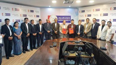 Photo of राष्ट्रिय बाणिज्य बैक र नेपाल टेलिभिजन बीच राष्ट्रिय बाणिज्य बैककाे सन्देश प्रसारण सहकार्य सम्झौता नविकरण समाराेह